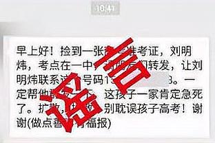 开云官方入口官网截图3